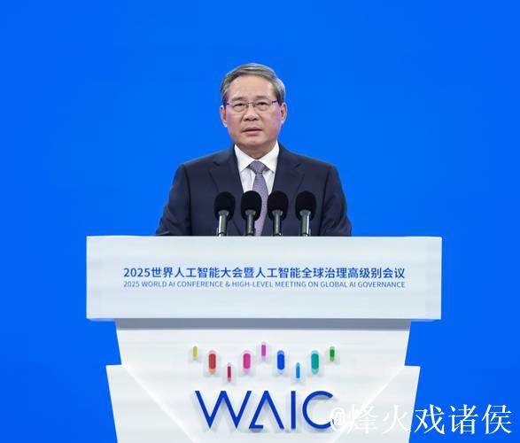 李强主持召开国务院常务会议 部署中国(上海)自由贸易试验区试点措施复制推广工作 听取构建房地... 李强主持召开国务院常务会议 部署中国(上海)自由贸易试验区试点措施复制推广工作 听取构建房地...