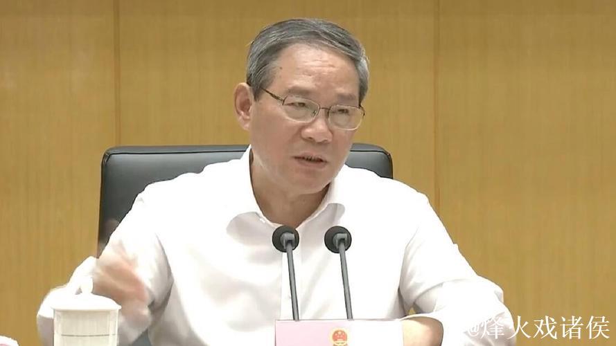 李强主持召开国务院常务会议 部署中国(上海)自由贸易试验区试点措施复制推广工作 听取构建房地... 李强主持召开国务院常务会议 部署中国(上海)自由贸易试验区试点措施复制推广工作 听取构建房地...