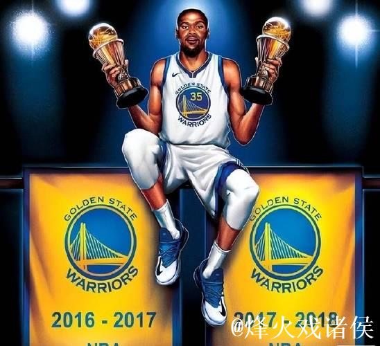杜兰特冠军含金量不足？那库里的呢？杜兰特在火箭能否夺冠？